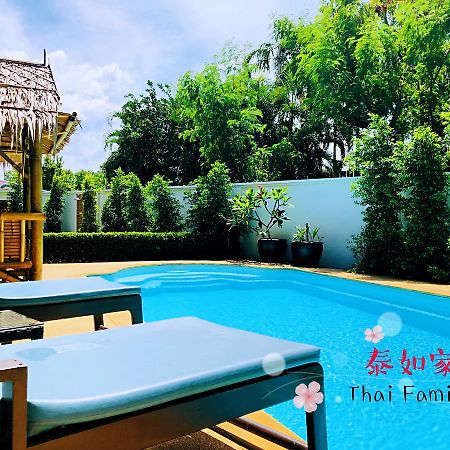 Thai Family Rawai Swimming Pool Villa Hotel Экстерьер фото