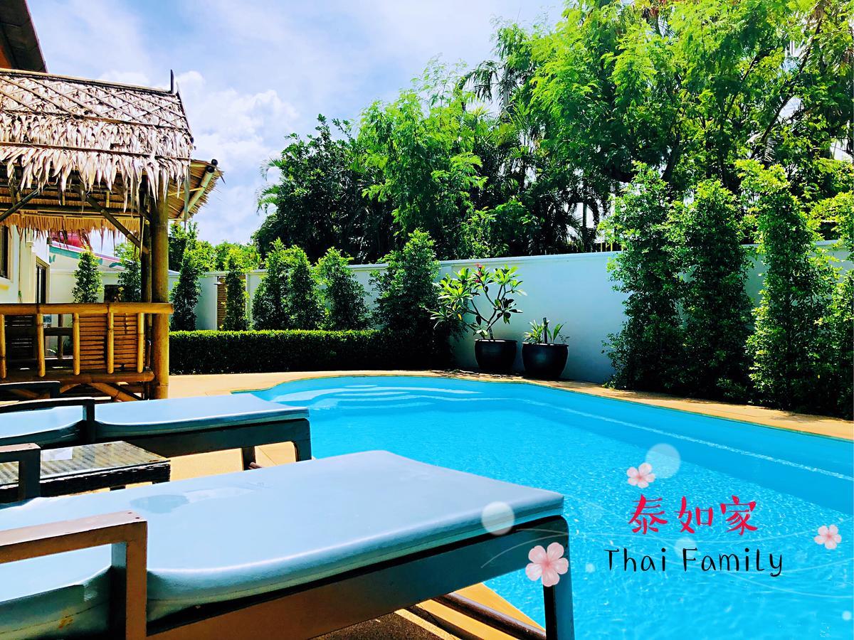 Thai Family Rawai Swimming Pool Villa Hotel Экстерьер фото