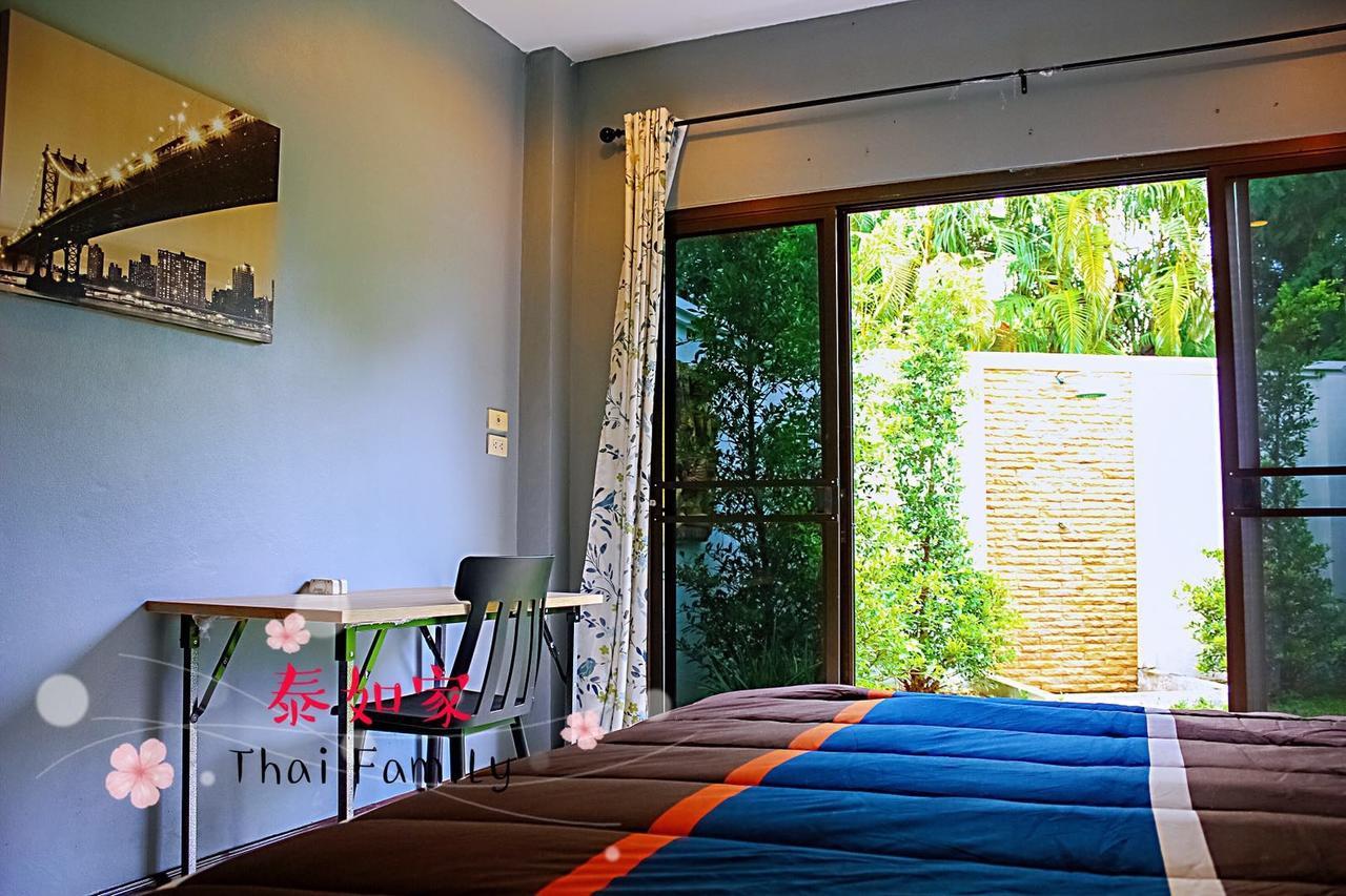 Thai Family Rawai Swimming Pool Villa Hotel Экстерьер фото